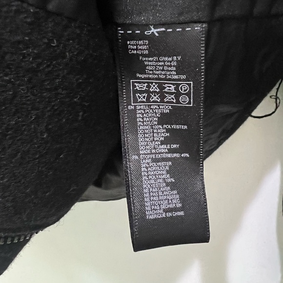 Wool Blend Jacket - Picture 4 of 6